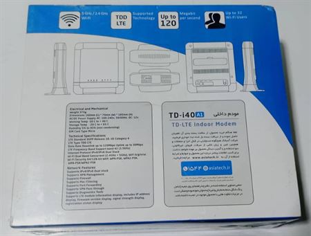 مودم TD-LTE آسیاتک مدل TD-i40 A1