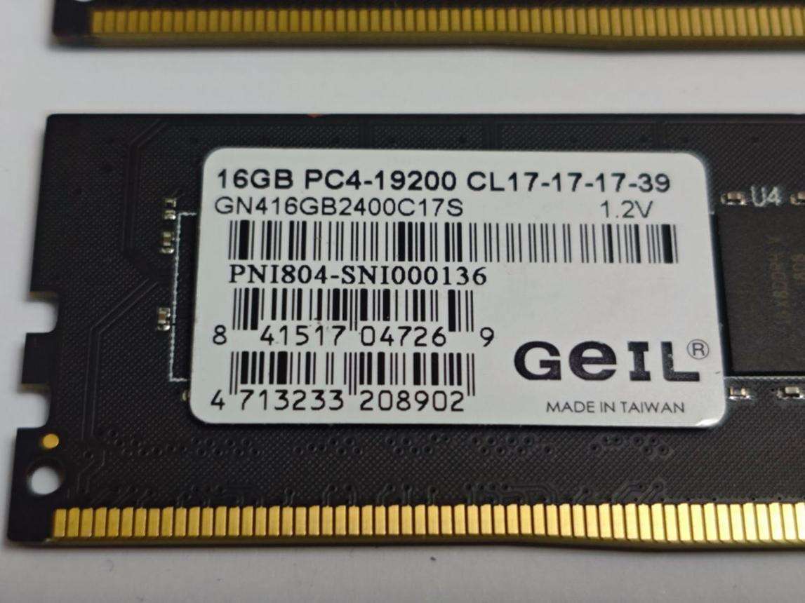 Desktop RAM 16GB Geil DDR4 2400MHZ