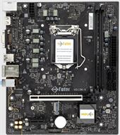 مادربرد استوک فاطر مدل Fater H510M-K DDR4