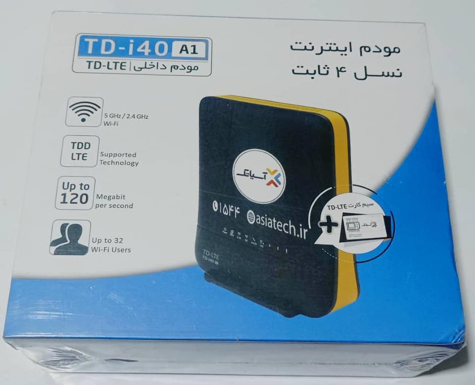 TD-i40 A1 TD-LTE Wifi Modem
